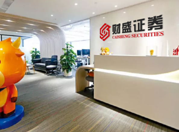 上海配资公司